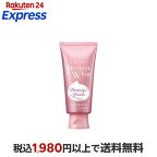 センカパーフェクトホイップコラーゲンinA120g【専科】洗顔
