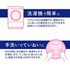 アクロン おしゃれ着洗剤 フローラルブーケの香り 詰め替え 850ml
