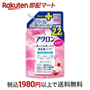 AN ꒅ t[u[P̍ lߑւ 850ml yANz t̐ ߗޗp