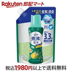 mA L ϕxL tpr[Y L V[tbV l 1,410mL