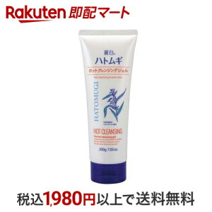 픒 ngMzbgNWOWF 200g y픒z ngM(NCj)