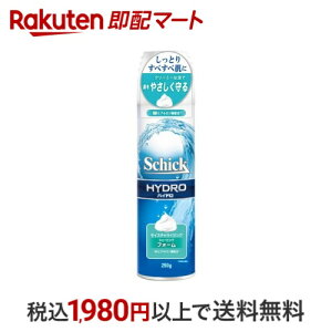 VbN nCh VF[rOtH[ 250g yVbNz VF[rOtH[EWF(jp)