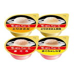 贅沢ぽんちゅ〜る まぐろ・ささみバラエティ 35g*20個入