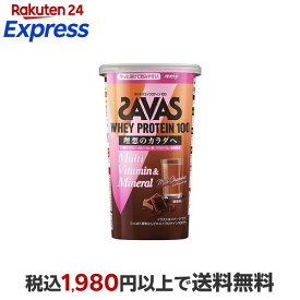 ザバス ホエイプロテイン100 マルチビタミン＆ミネラル ミルクショコラ風味 280g 【ザバス(SAVAS)】 プロテイン原材料別