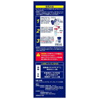 クリアケア360ml