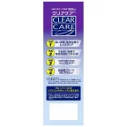 クリアケア360ml