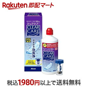 NAPA 360ml \tgYp
