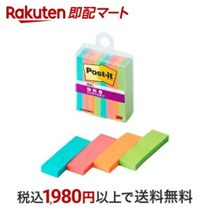 3M |XgCbg t S o 50mm×15mm 4F 700SS-MC-1N 45×8pbh y|XgCbg(Post-it)z m[gEOAp