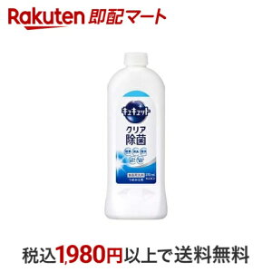 yő1,000~N[|sz LLbg Hp NA ߂p 370ml yLLbgz 䏊p