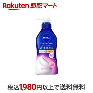 jxA N[PA{fBEHbV t`K[f[Y̍ 460ml yjxAz {fB\[v({fBVv[)