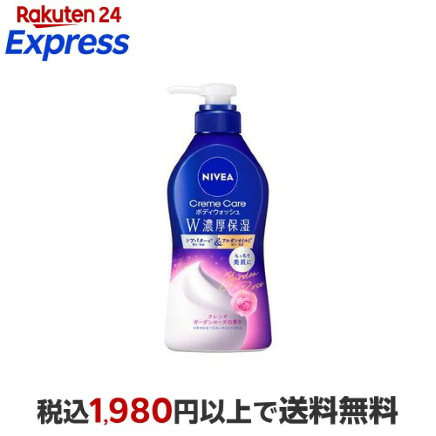 ニベア クリームケアボディウォッシュ フレンチガーデンローズの香り 460ml