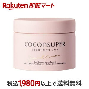 RRVy[ RZg[g}XN 200g yRRVy[z g[ggEwApbN