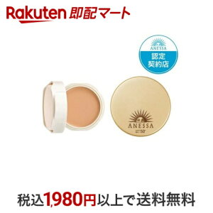 AlbT I[C r[eB[pNg 2 ԓIȖ邳̃I[N 10g t@f[V