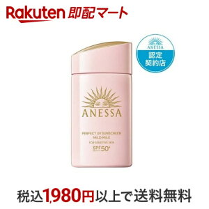 AlbT p[tFNgUV }Ch~N NA 60ml yAlbTz Ă~