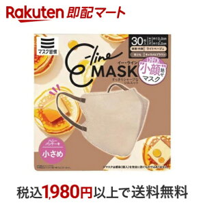 E-line}XN  Cgx[W×LuE 30 }XN `Efޕ