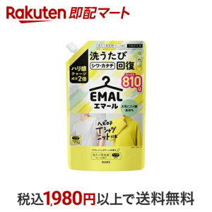 yő1,000~N[|sz G}[ tbVO[̍ ߂p 810g yG}[z 