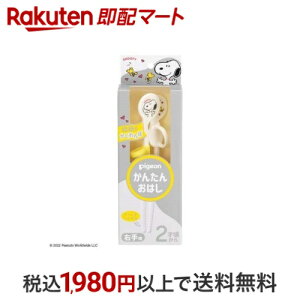 sW 񂽂񂨂͂ Ep Xk[s[EbhXgbN 1 HEHpi