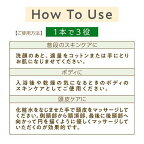 【最短当日配送】セザンヌナチュラルローション360ml【セザンヌ(CEZANNE)】化粧水アルコールフリー