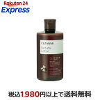 セザンヌナチュラルローション360ml【セザンヌ(CEZANNE)】化粧水アルコールフリー