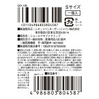 ドクターショール巻き爪用クリップSサイズ1枚入【ドクターショール】