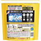 アリエール洗濯洗剤ジェルボールプロパワークリーンフレッシュ詰め替え62個入