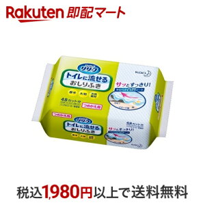 [t gCɗ邨ӂ ߂p 24 y[tz @Epi