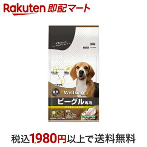 EFPA r[Op A_g`VjA 2.7kg yEFPA(WellCare)z v~AEhbOt[h