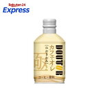 ドトール ボトル缶 ひのきわみ カフェ・オ・レ 260g*24本入