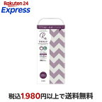 リラパンツうす型2回分ホワイトL20枚