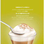 ネスカフェ ドルチェグスト カプチーノカプセルセット CAP16001 8杯分