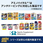 ケース販売 味の素 アミノバイタルゼリードリンク BCAA アミノ酸&クエン酸チャージ 180g*24個入