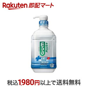 KEvX f^X hmAR[^Cv 900ml yK(GEUEM)z p}EXEHbV