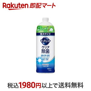 yő1,000~N[|sz LLbg Hp NA ߂p TCY 700ml yLLbgz 䏊p