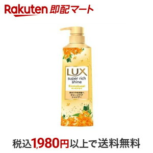 bNX X[p[b`VC LNZC Vv[ {̃|v 400g ybNX X[p[b`VC(LUX)z Vv[