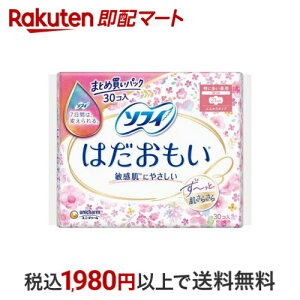 \tB ͂ ɑp H 23cm ܂ƂߔpbN 30 y\tBz pivL