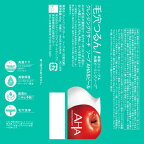 クレンジングリサーチ ソープ AHA＆ピール 100g