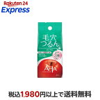クレンジングリサーチ ソープ AHA＆ピール 100g
