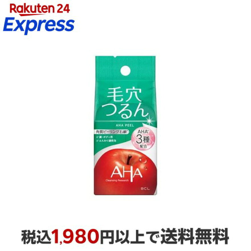 クレンジングリサーチ ソープ AHA＆ピール 100g