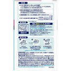 置き型ファブリーズ靴箱用ピュアクリーンの香りつけかえ用消臭剤130g