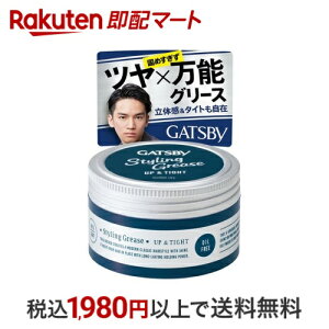 Mcr[ X^COO[X Abp[^Cg 100g yGATSBY(Mcr[)z X^CObNX jp