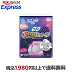ソフィ 超熟睡ショーツ オーガニックコットン M-L 夜用 7枚入