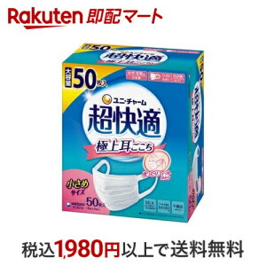 K}XNɏ㎨ sDz}XN 50 yK}XNz }XN `Efޕ