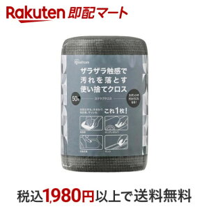 ACXI[} XNuNX SC-R50G 50 |