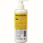 cyclear サイクリア ビタミンC 乳液 300ml