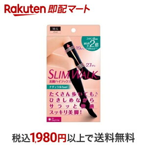 XEH[N rnC\bNX i`feel M-L 1 yXEH[Nz C(\bNX)