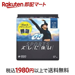 \tB X|[c SPORTS p H 30cm 17 y\tBz pivL