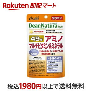 fBAi` X^C 49 A~m }`r^~~l 80 yDear-Natura(fBAi`)z }`r^~+}`~l