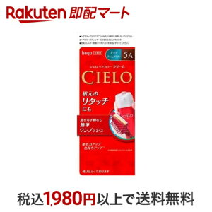 VG wAJ[ N[ 5A _[NAbVuE 1 yVG(CIELO)z  p