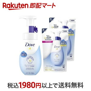 _ r[eBCX`[ N[~[A痿 |v+lߑւZbg 1Zbg y_(Dove) Az 