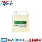 業務用そよ風液体せっけん4L